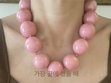 이미지를 갤러리 뷰어에 로드 , 핑크 목걸이